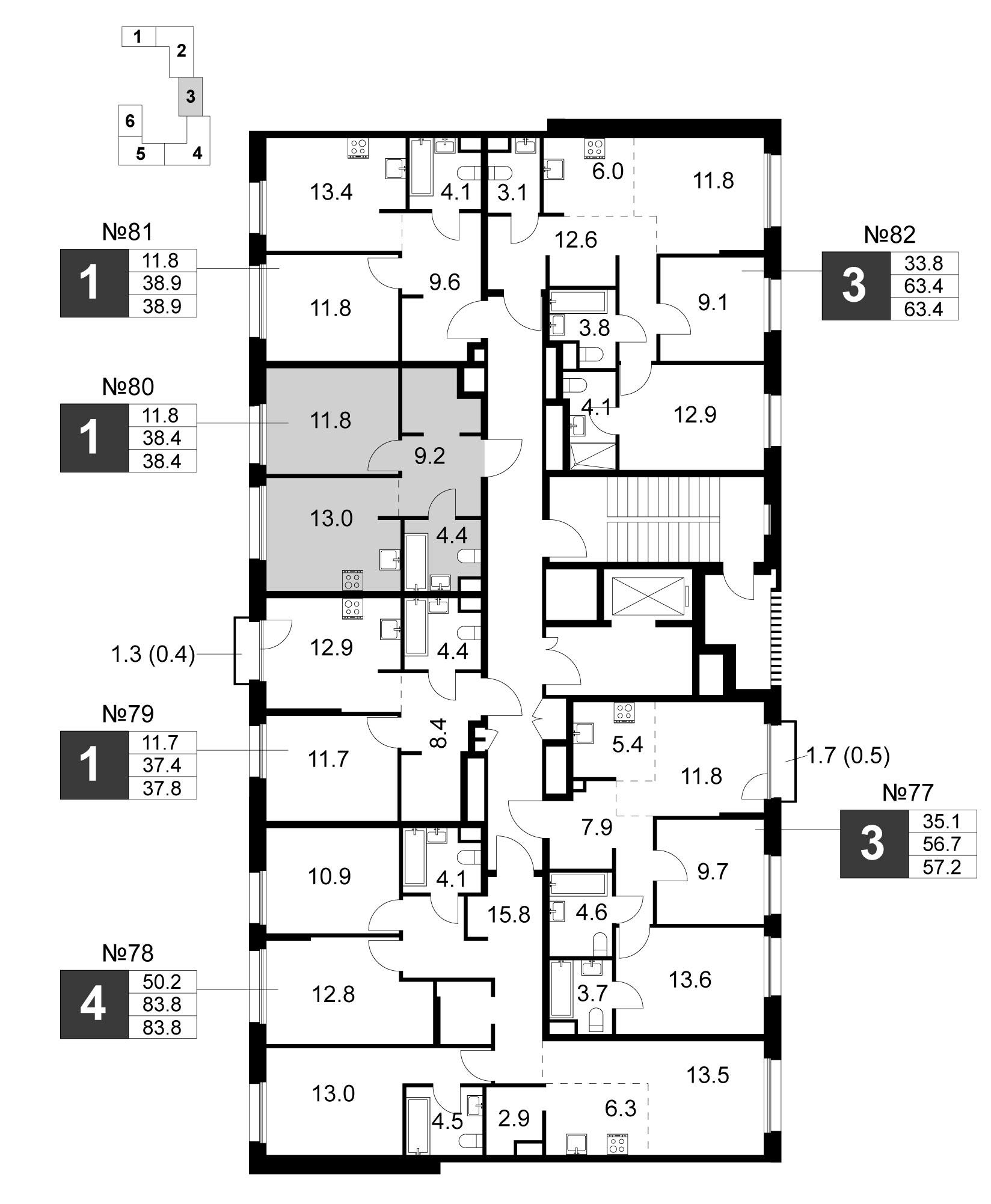 1-комнатная 38 м2 в ЖК Станиславский корпус null этаж 3