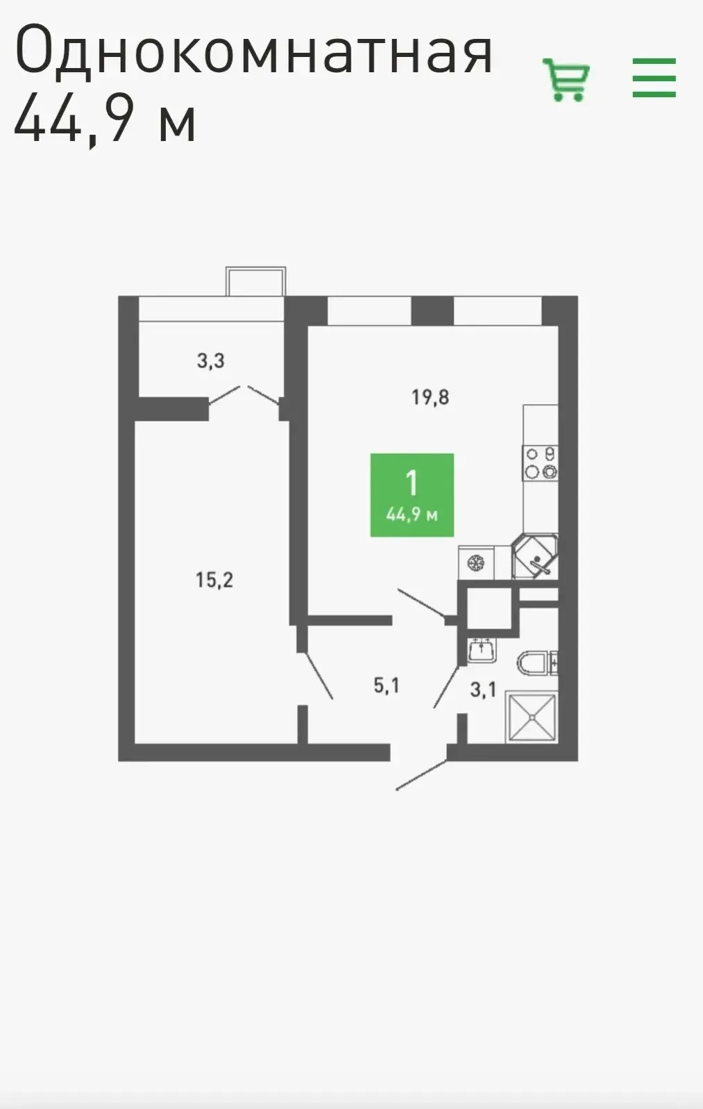 1-комнатная 43.4 м2 в ЖК undefined корпус null этаж 9