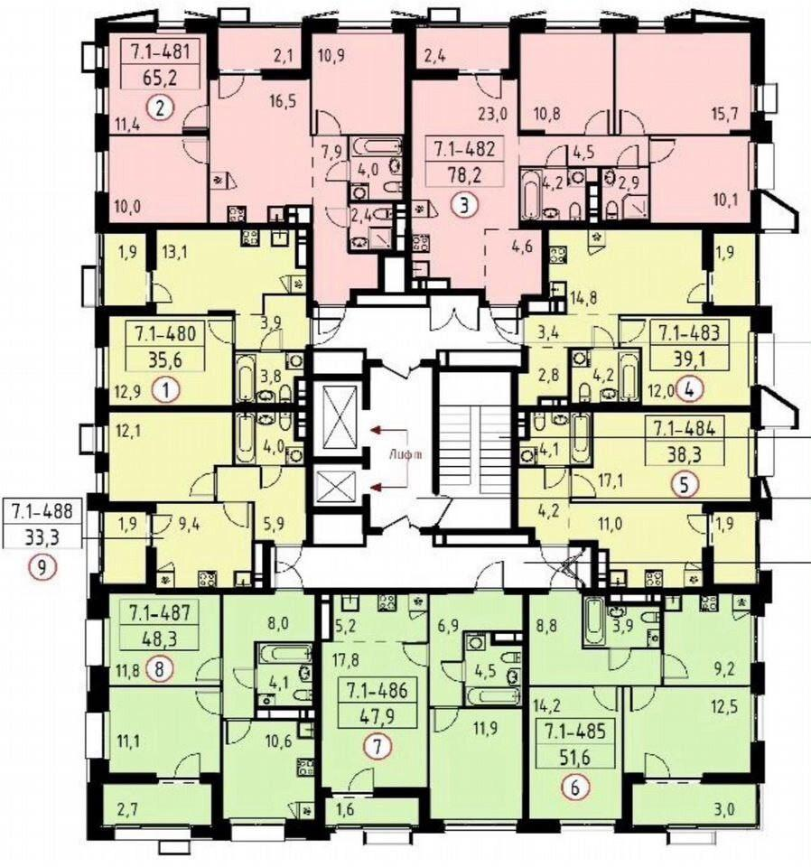 3-комнатная 78.2 м2 в ЖК undefined корпус null этаж 10