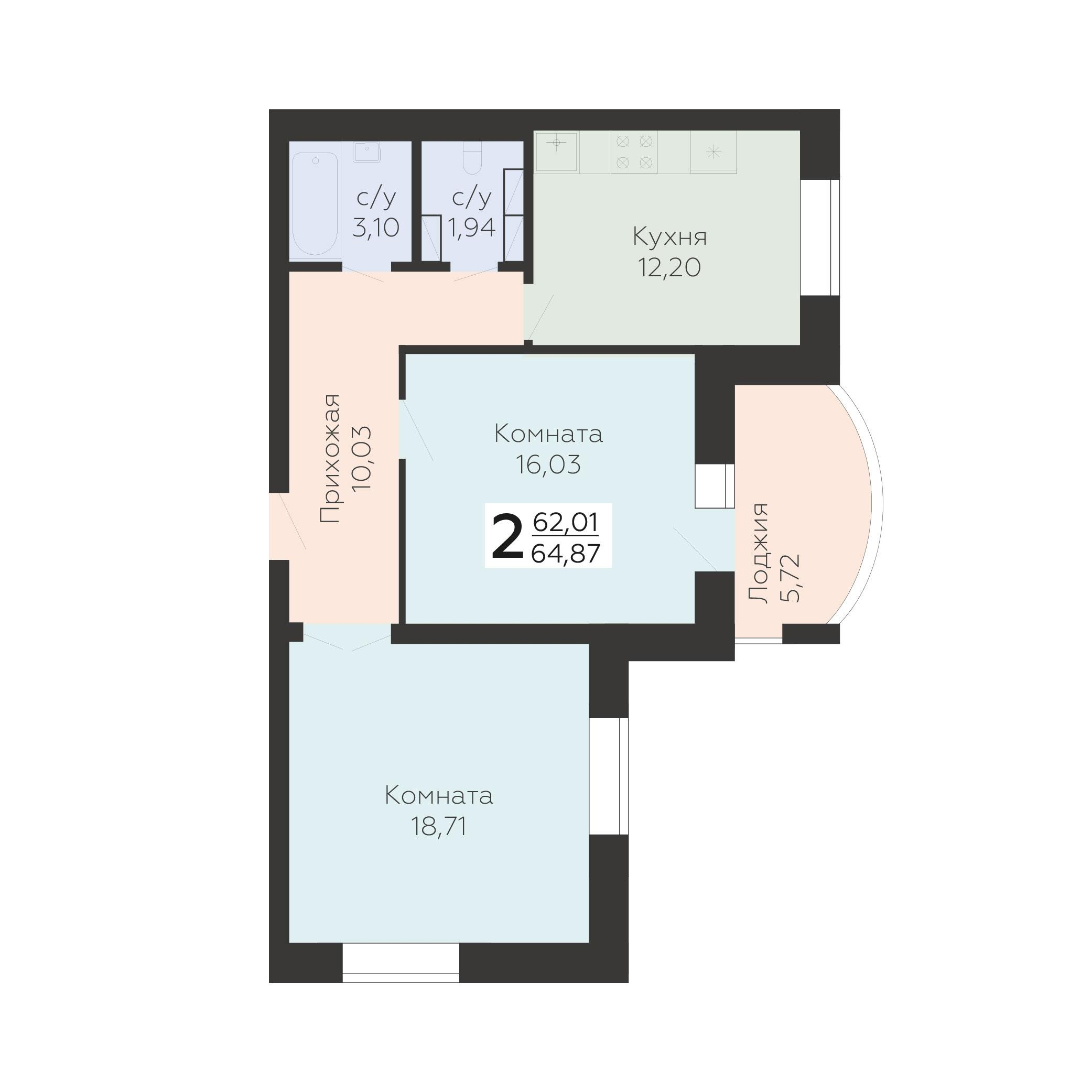 2-комнатная 64 м2 в ЖК Nova парк корпус null этаж 14