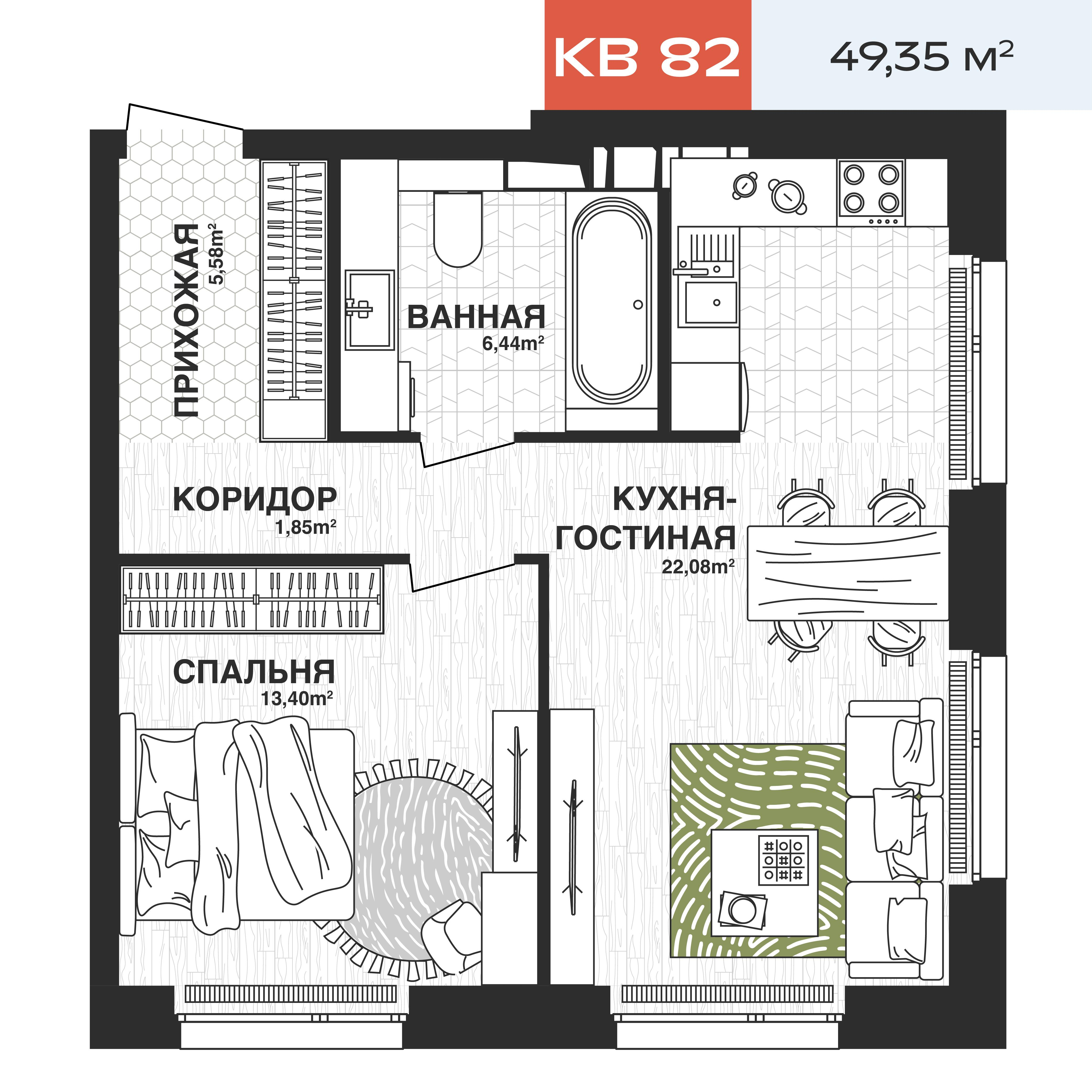 1-комнатная 49 м2 в ЖК Парковый корпус null этаж 14