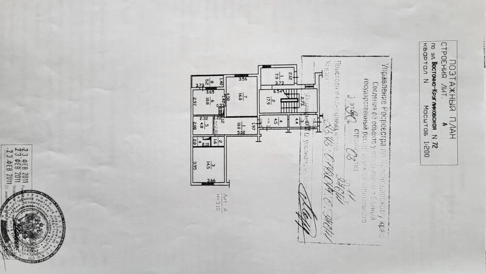 2-комнатная 59.7 м2 в ЖК undefined корпус null этаж 1