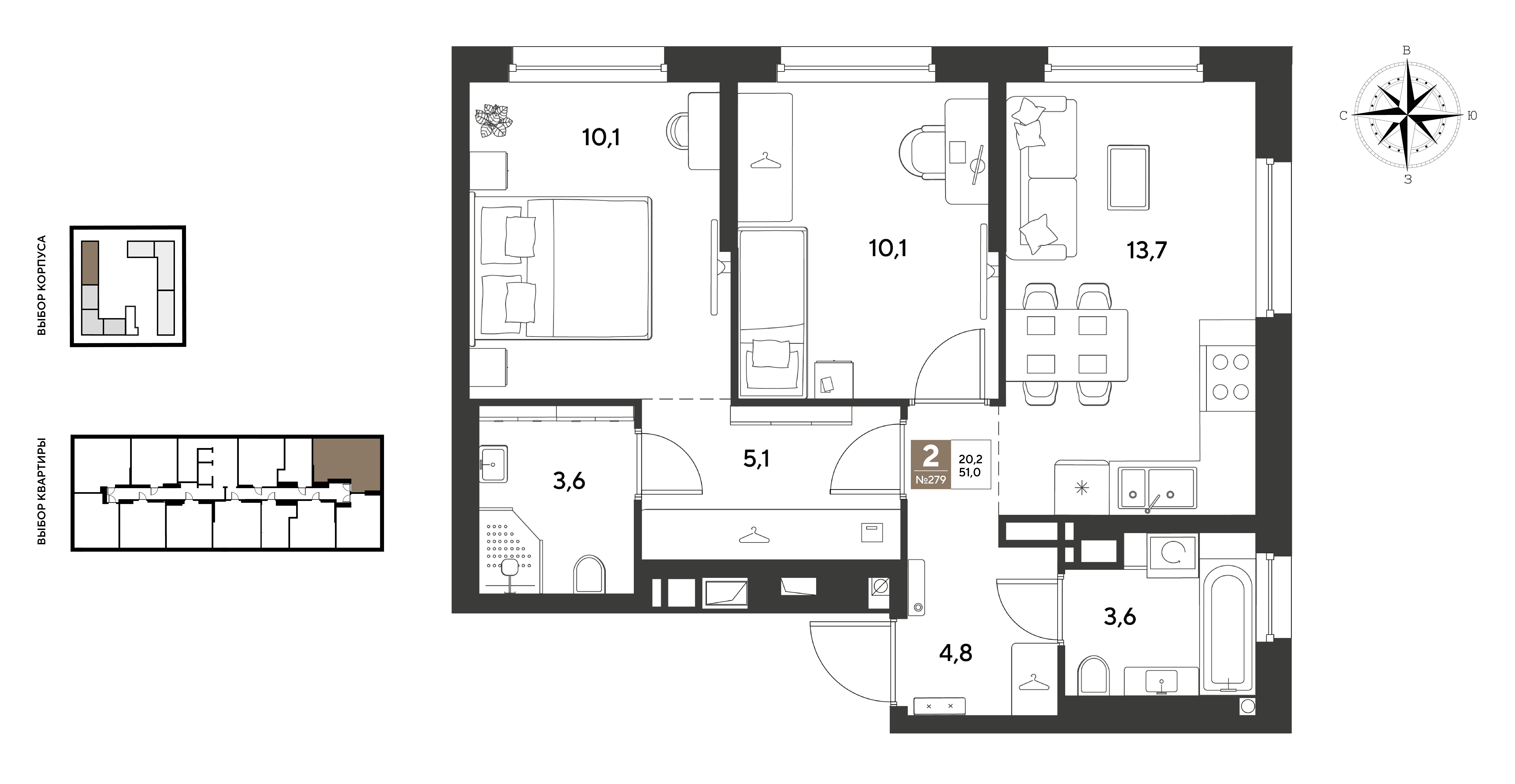 2-комнатная 51 м2 в ЖК GRADE корпус null этаж 15