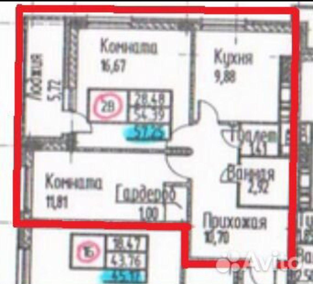 2-комнатная 55 м2 в ЖК undefined корпус null этаж 9