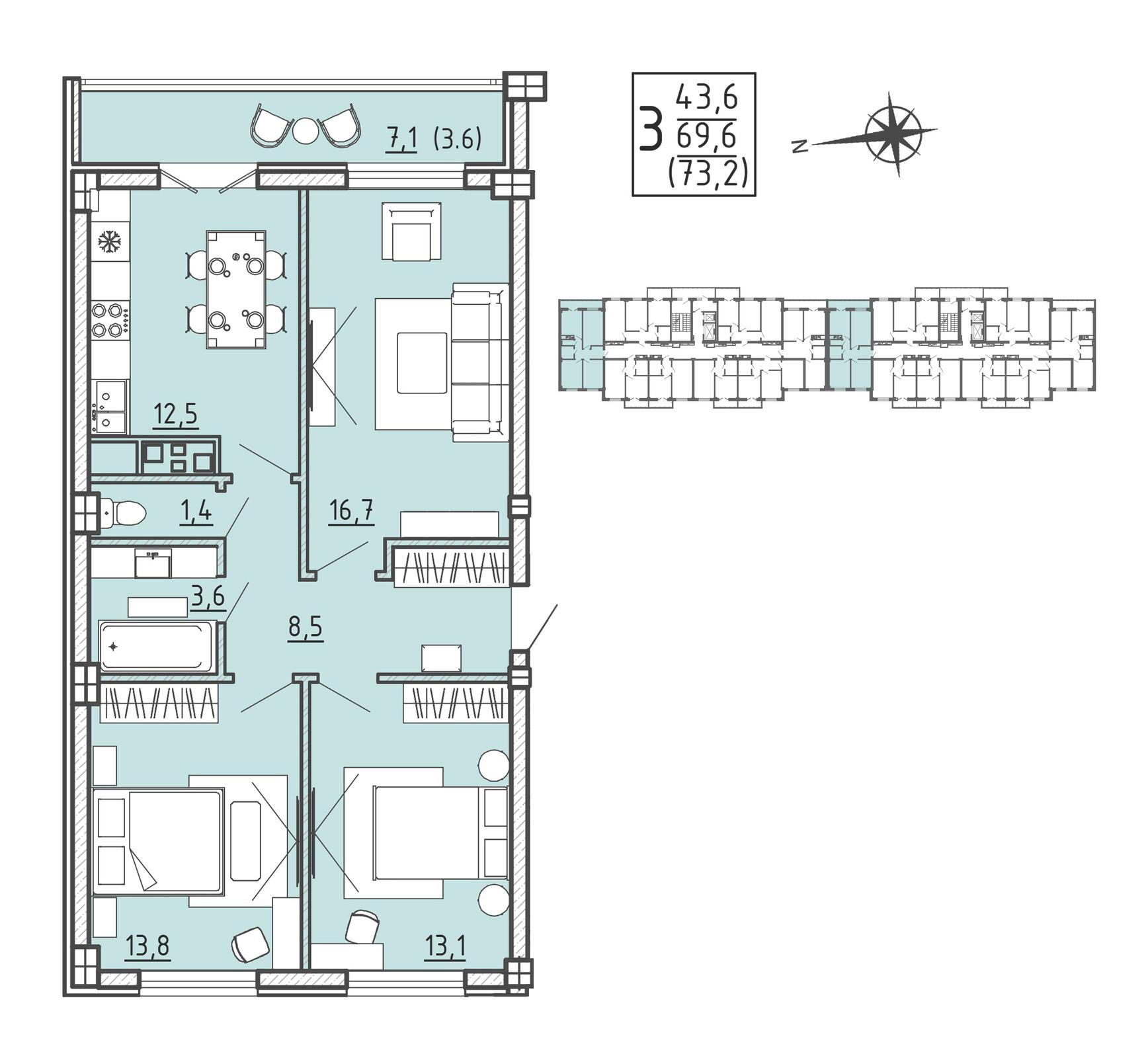 3-комнатная 73 м2 в ЖК Ю корпус null этаж 6