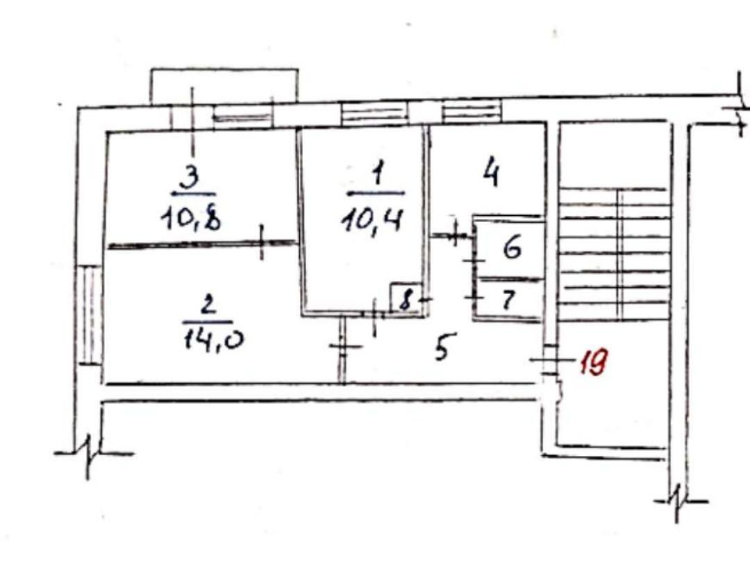 3-комнатная 51.8 м2 в ЖК undefined корпус null этаж 5