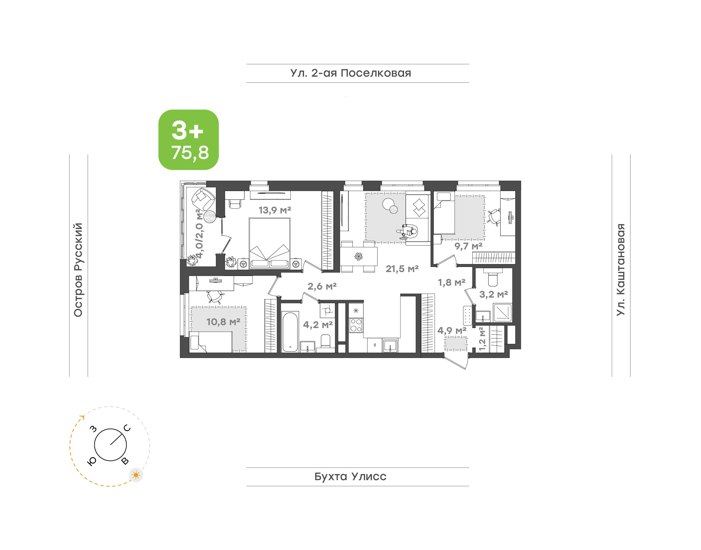 3-комнатная 75 м2 в ЖК Семейный квартал «Гавань» корпус null этаж 22