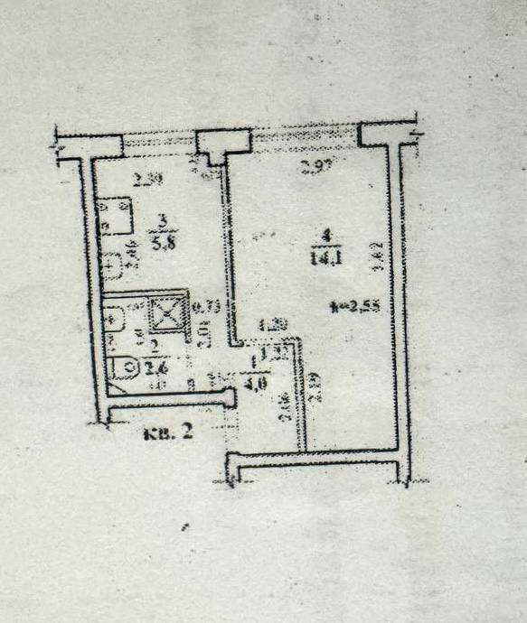 1-комнатная 26.5 м2 в ЖК undefined корпус null этаж 1