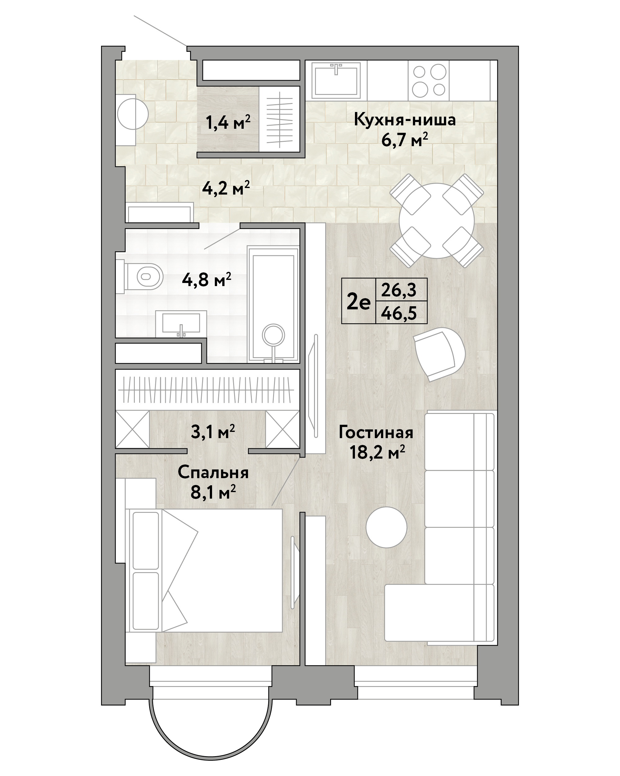 1-комнатная 46 м2 в ЖК Новые Смыслы корпус null этаж 10