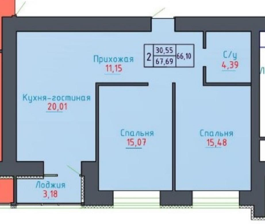 2-комнатная 67.7 м2 в ЖК undefined корпус null этаж 12