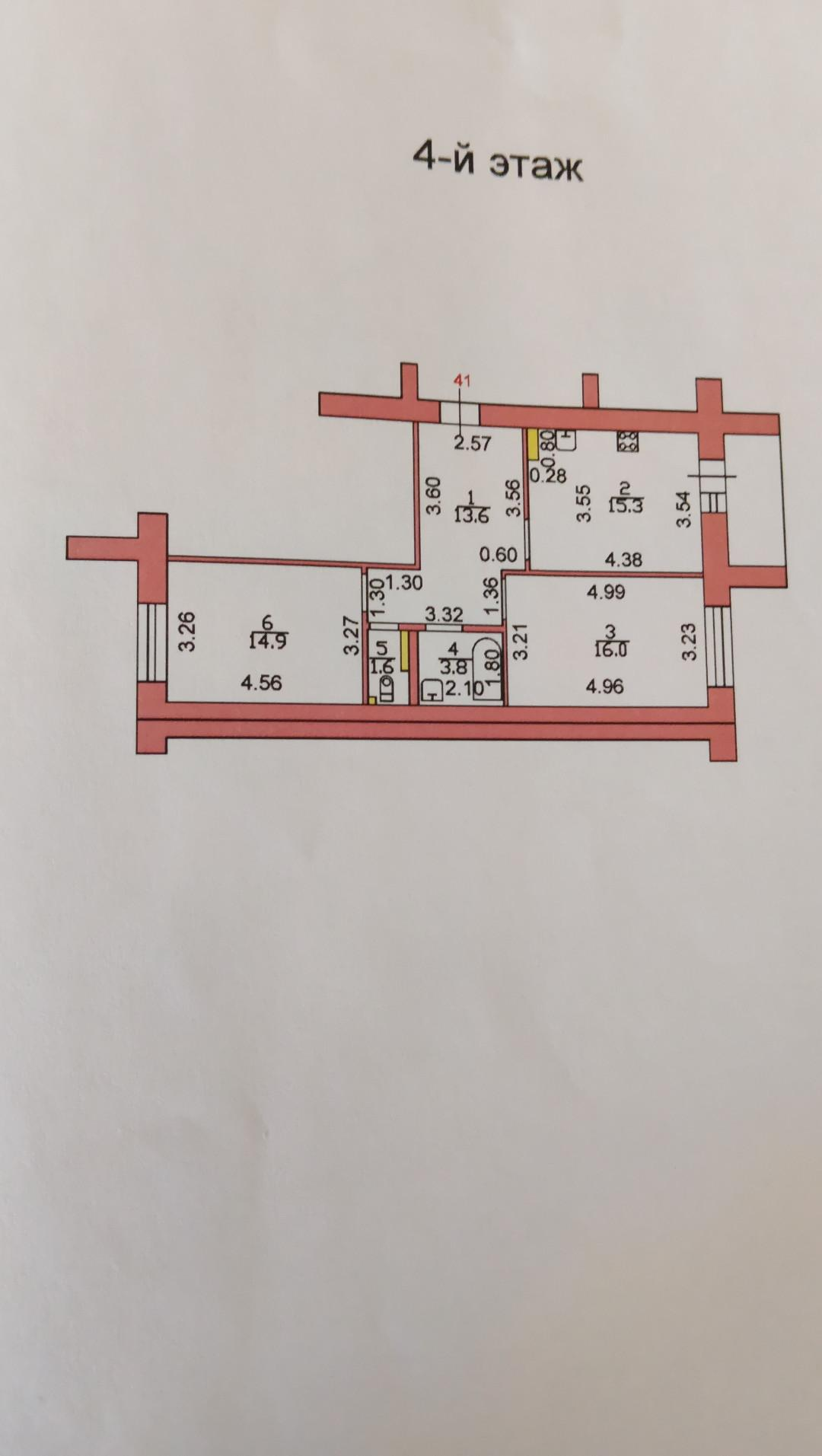 2-комнатная 65.2 м2 в ЖК undefined корпус null этаж 4