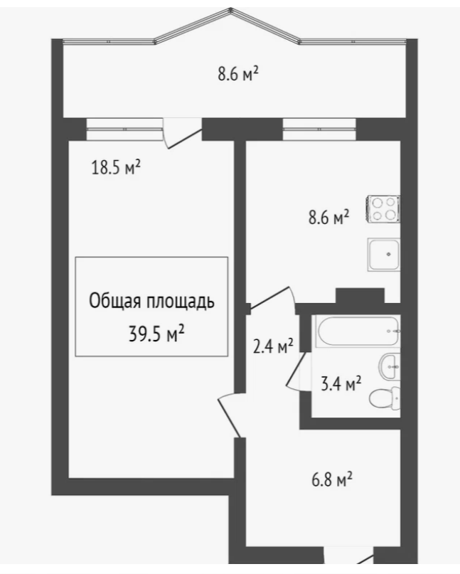 1-комнатная 39.4 м2 в ЖК undefined корпус null этаж 9