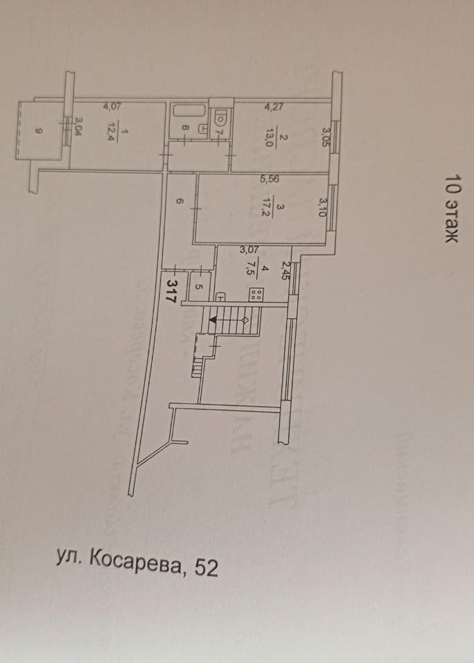 3-комнатная 65.4 м2 в ЖК undefined корпус null этаж 10