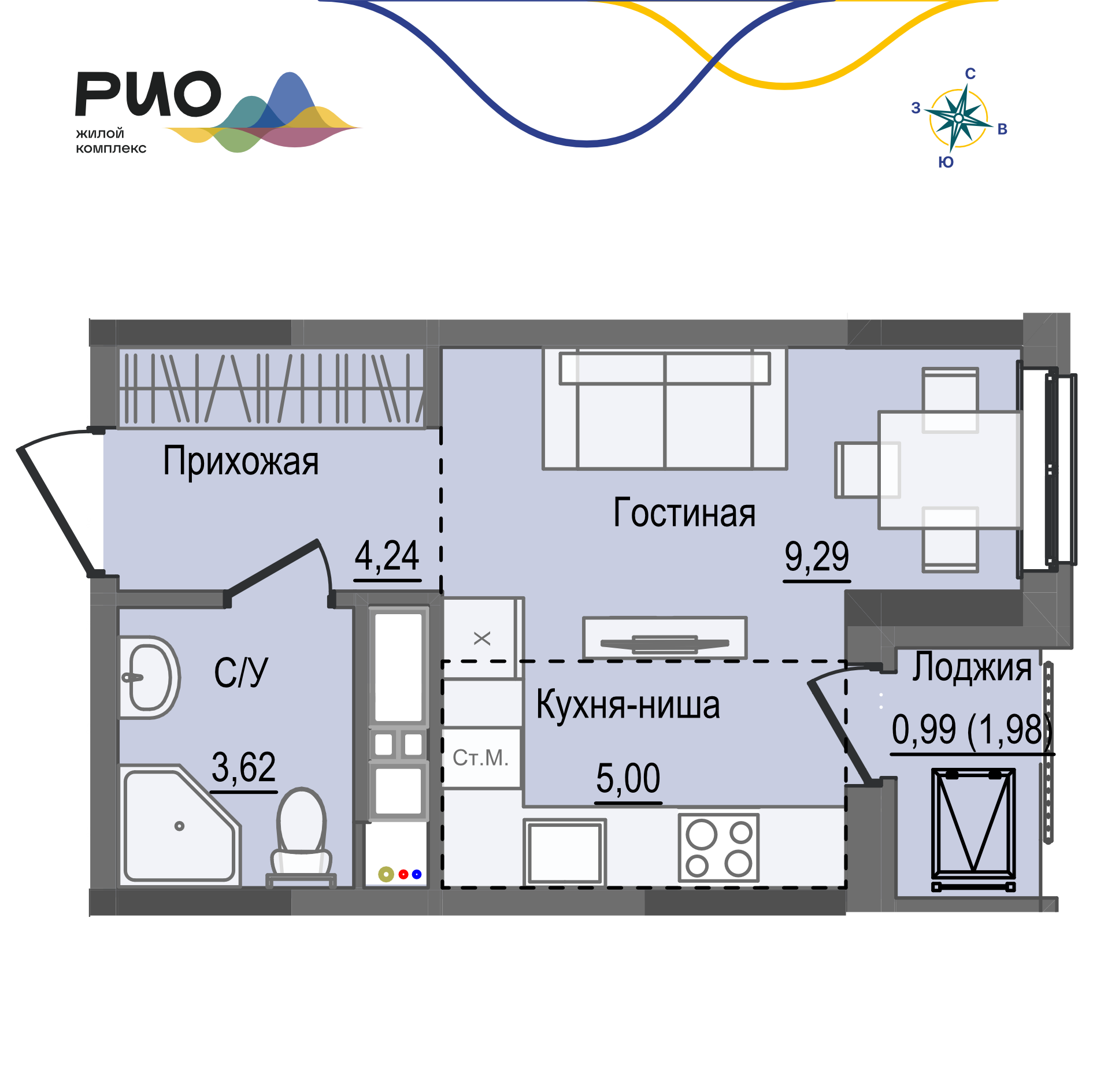 Студия 23 м2 в ЖК Рио корпус null этаж 14