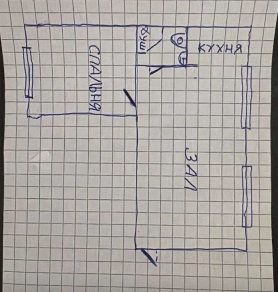 2-комнатная 48 м2 в ЖК undefined корпус null этаж 5