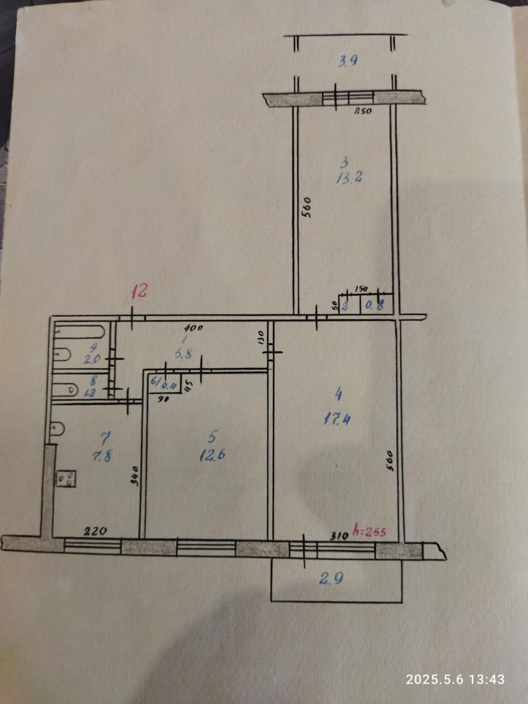 3-комнатная 61.2 м2 в ЖК undefined корпус null этаж 3