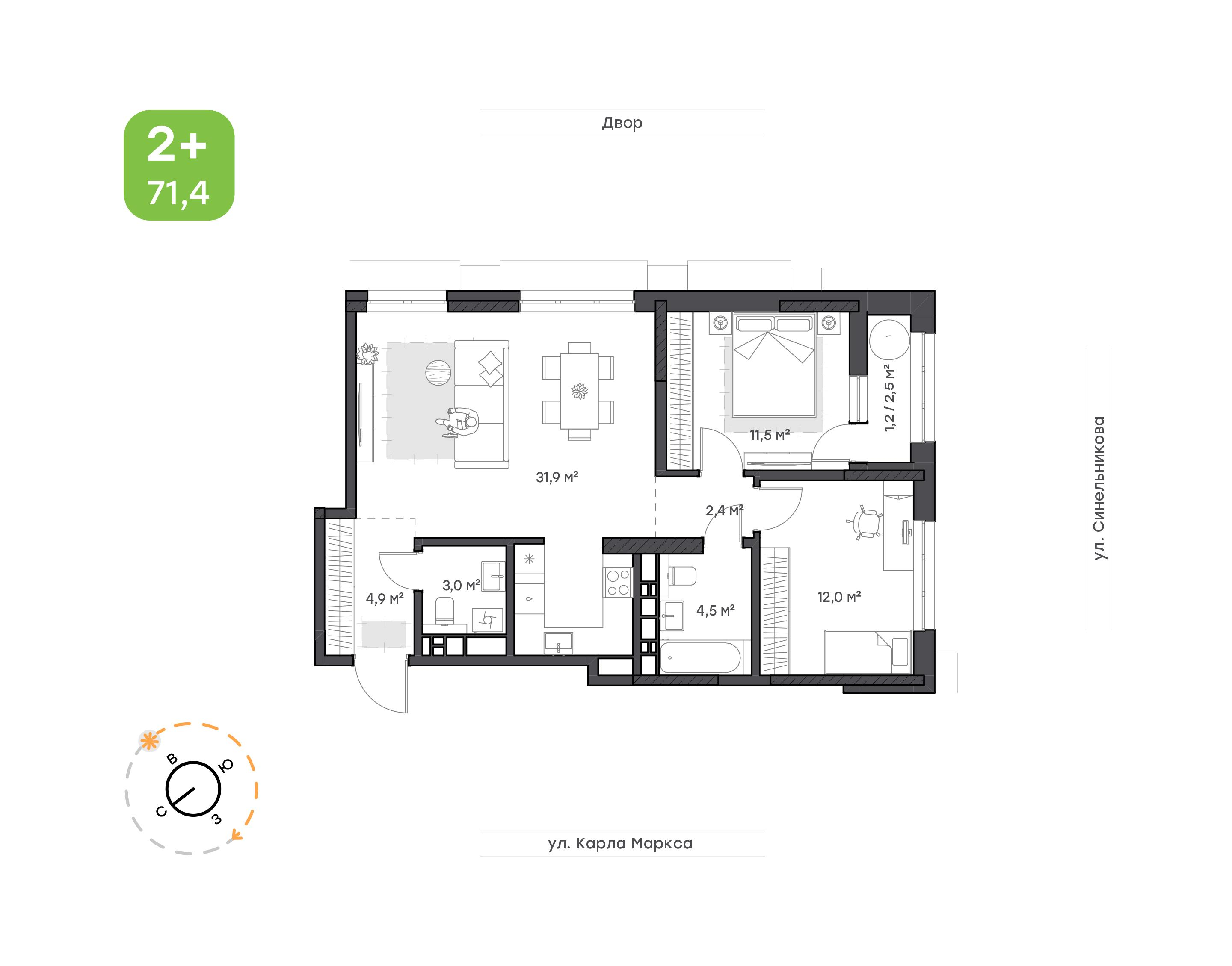 2-комнатная 71 м2 в ЖК Сердце Востока корпус null этаж 2