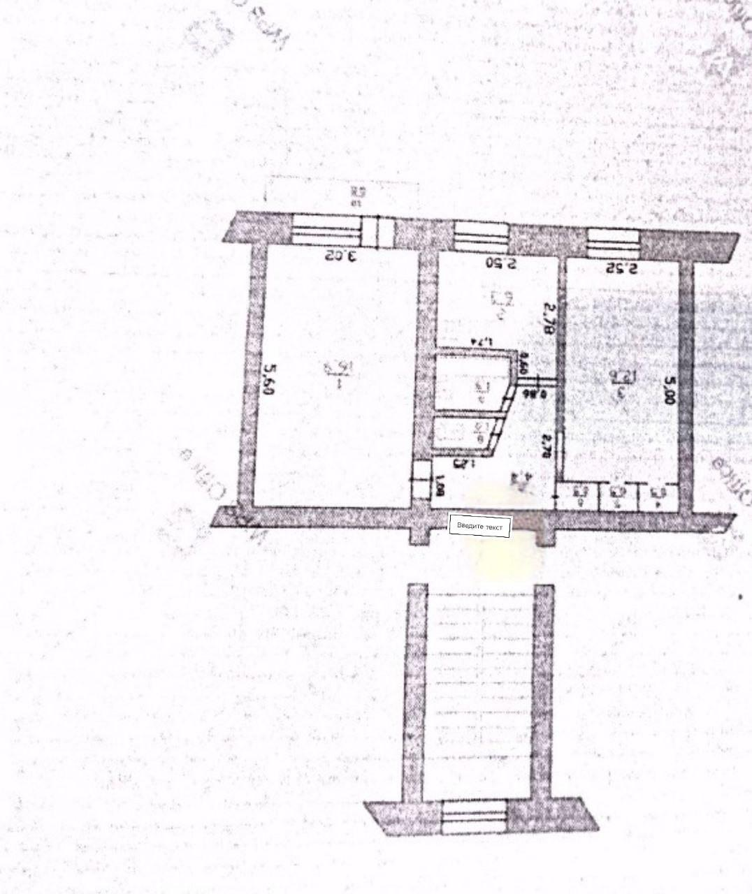 2-комнатная 44.6 м2 в ЖК undefined корпус null этаж 3