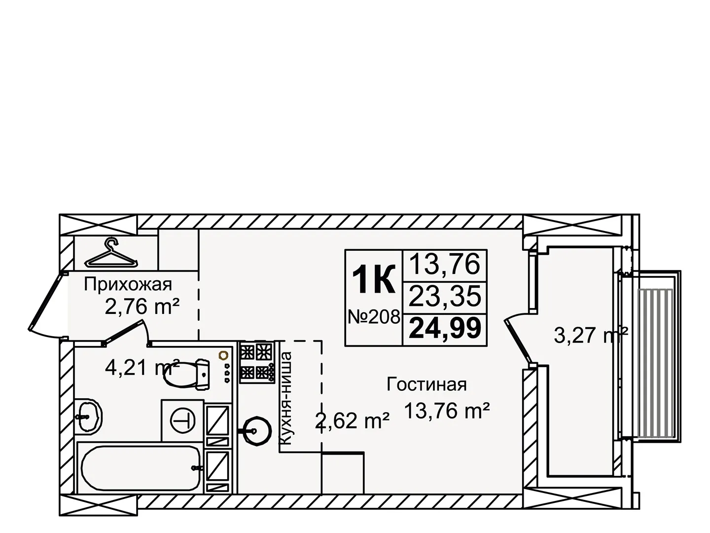 Студия 24 м2 в ЖК Авиатор корпус null этаж 6