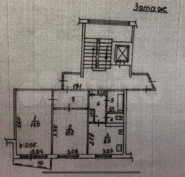 2-комнатная 49.8 м2 в ЖК undefined корпус null этаж 3