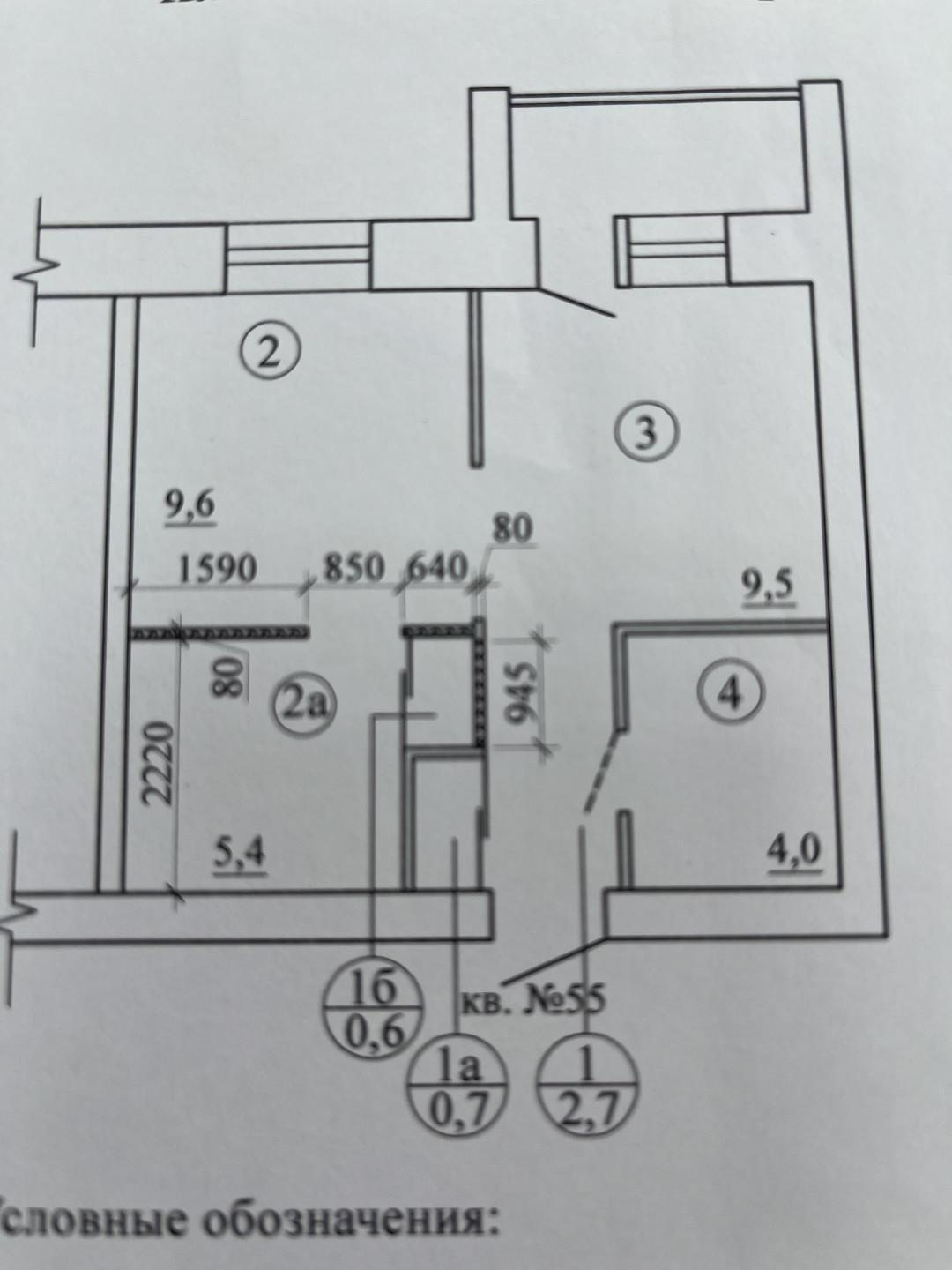 1-комнатная 32.8 м2 в ЖК undefined корпус null этаж 1