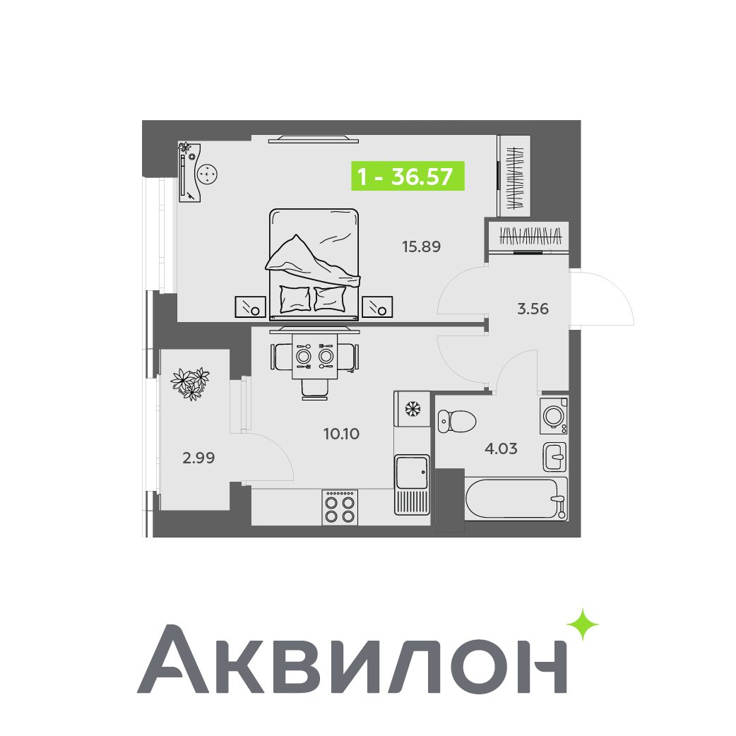1-комнатная 36 м2 в ЖК Аквилон АКВАРТАЛ корпус null этаж 12