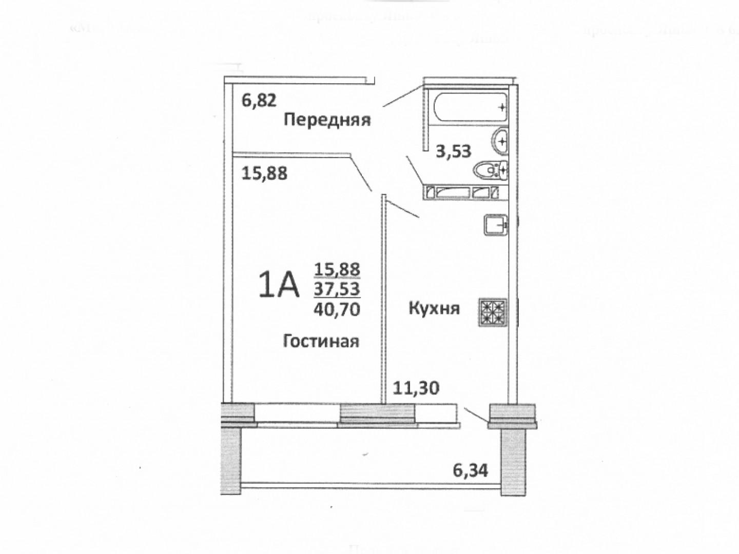 1-комнатная 37.5 м2 в ЖК undefined корпус null этаж 10