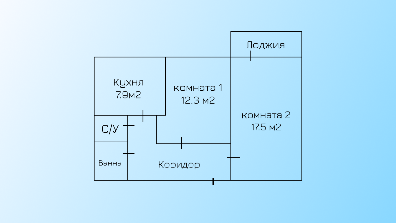 2-комнатная 52.4 м2 в ЖК undefined корпус null этаж 4