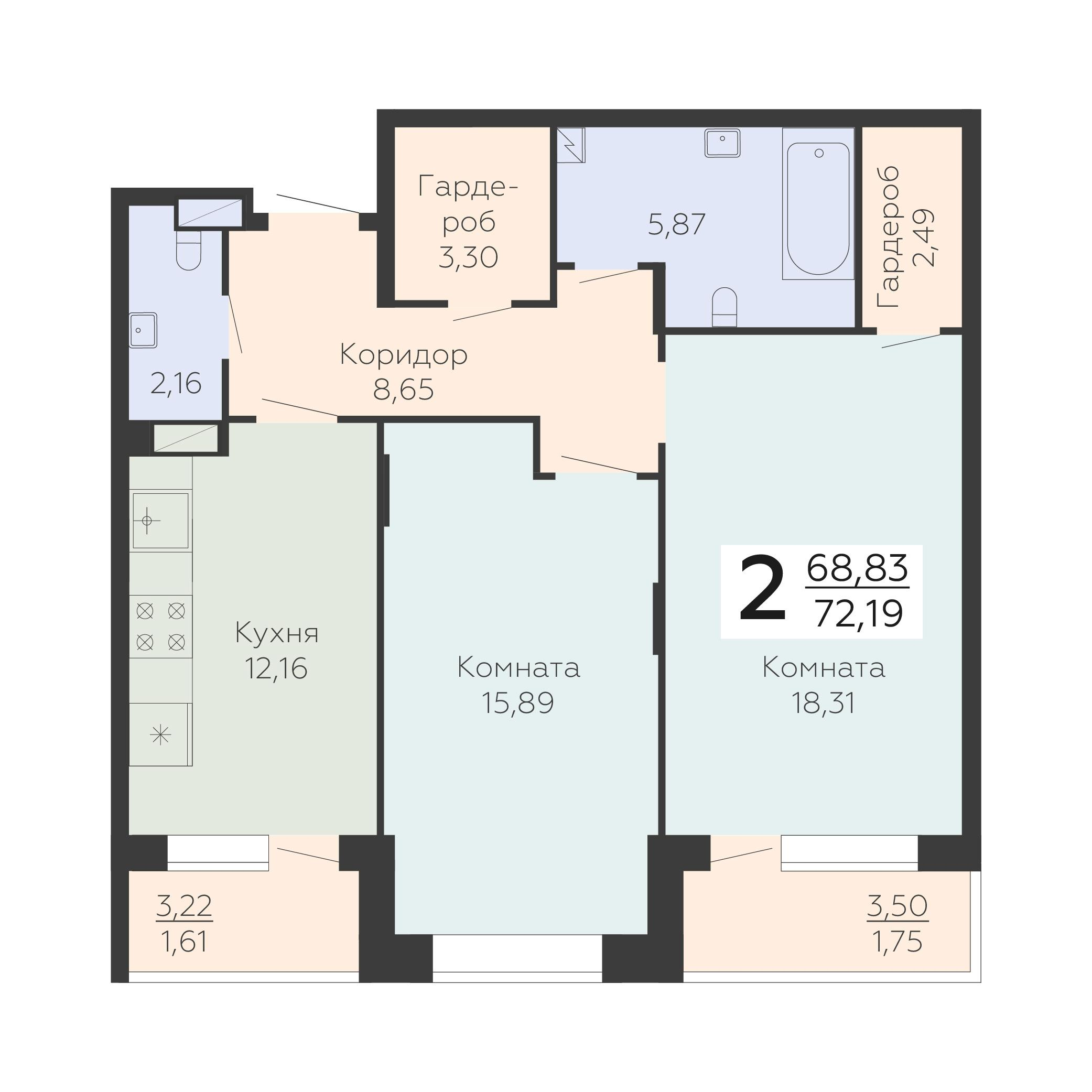 2-комнатная 72 м2 в ЖК Зарядье корпус null этаж 11