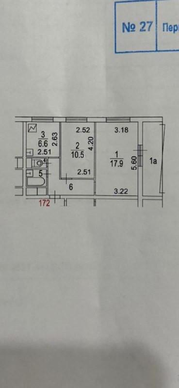 2-комнатная 43.9 м2 в ЖК undefined корпус null этаж 8