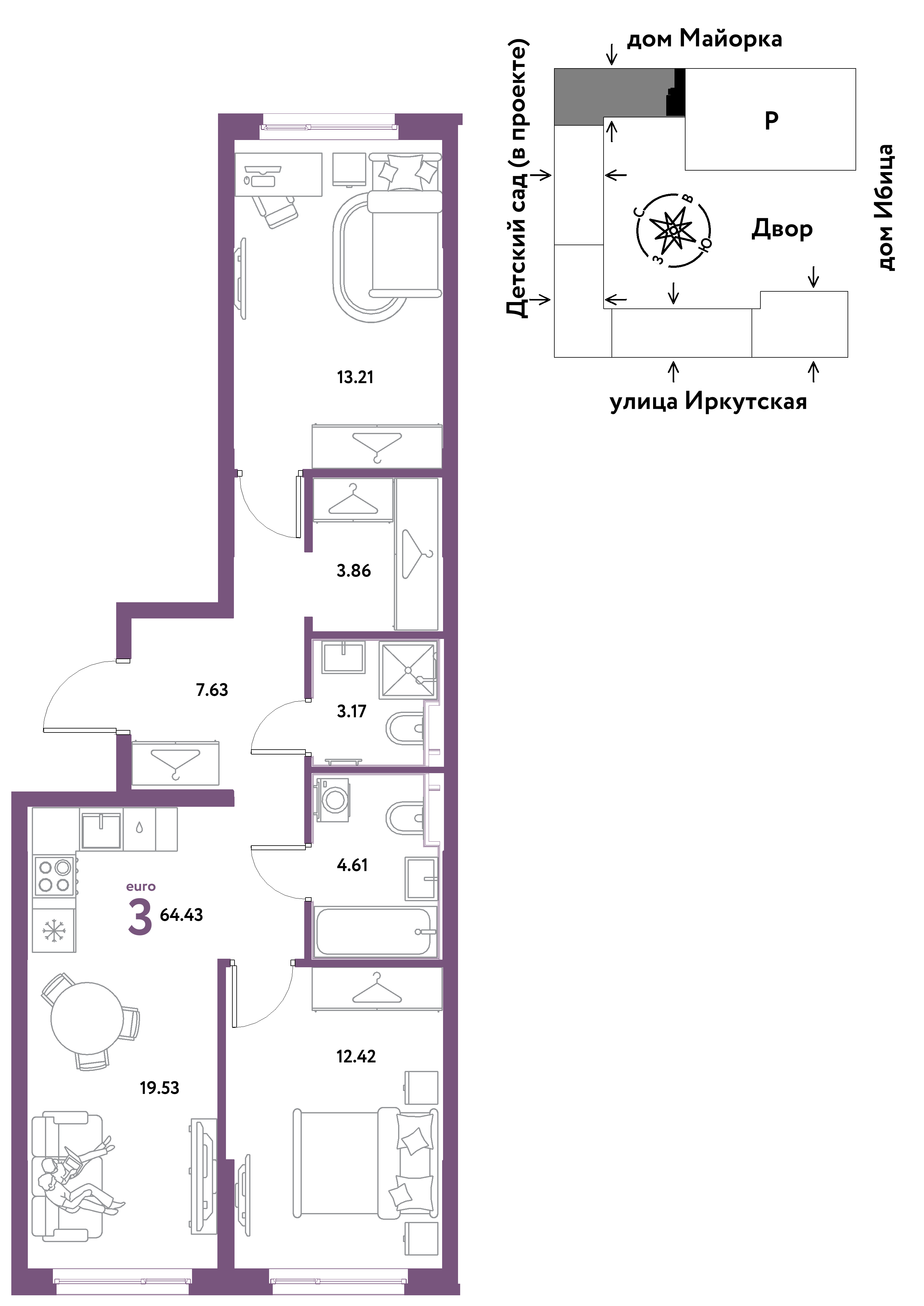 3-комнатная 64 м2 в ЖК Остров-сад корпус null этаж 7
