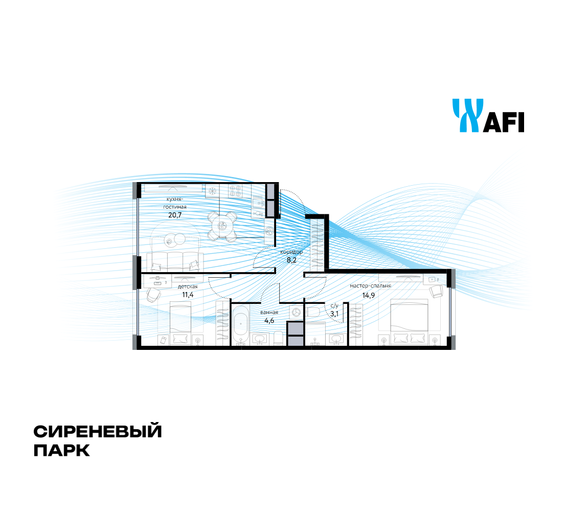 3-комнатная 62 м2 в ЖК Сиреневый парк корпус null этаж 9