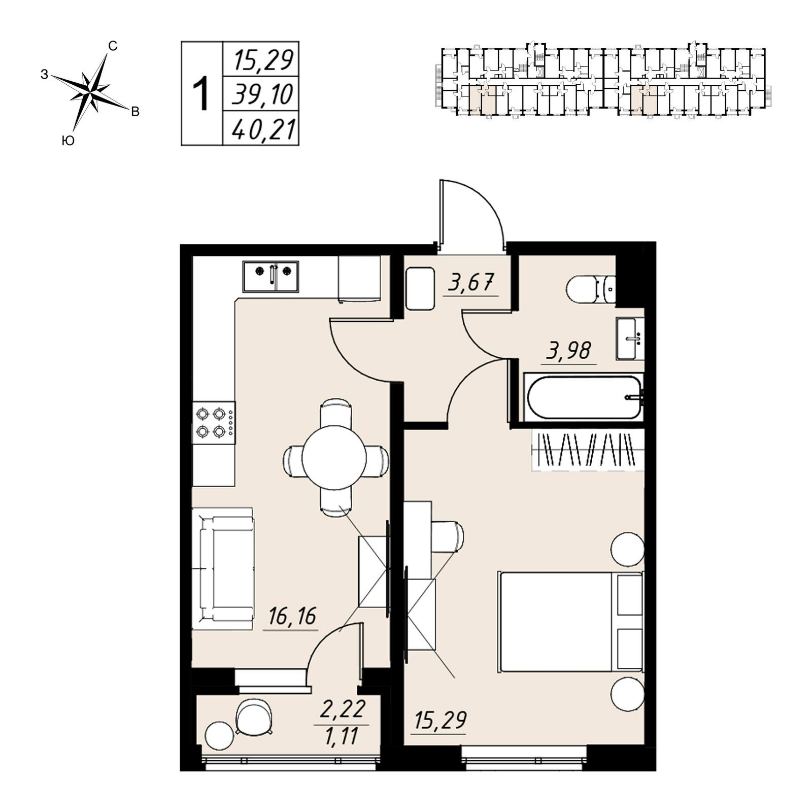 1-комнатная 40 м2 в ЖК Строганов корпус null этаж 8