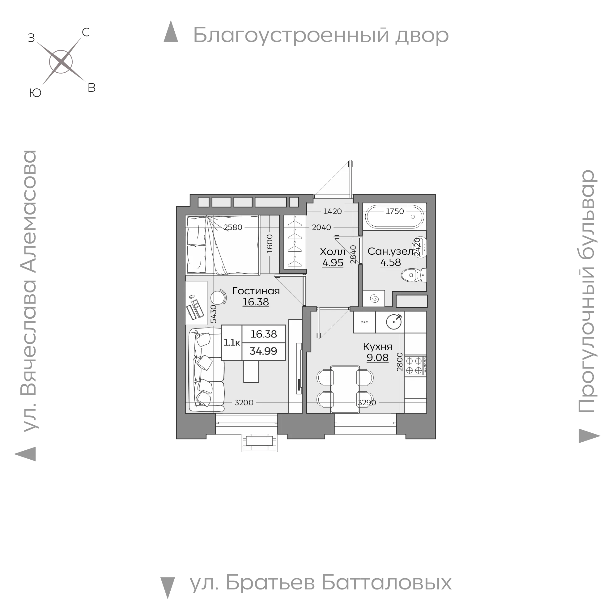 1-комнатная 34 м2 в ЖК Батталовский корпус null этаж 6