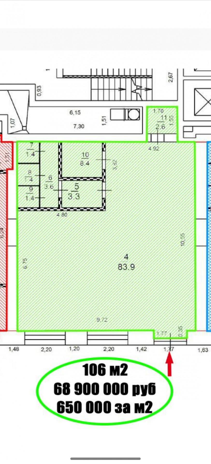 Студия 106 м2 в ЖК undefined корпус null этаж null