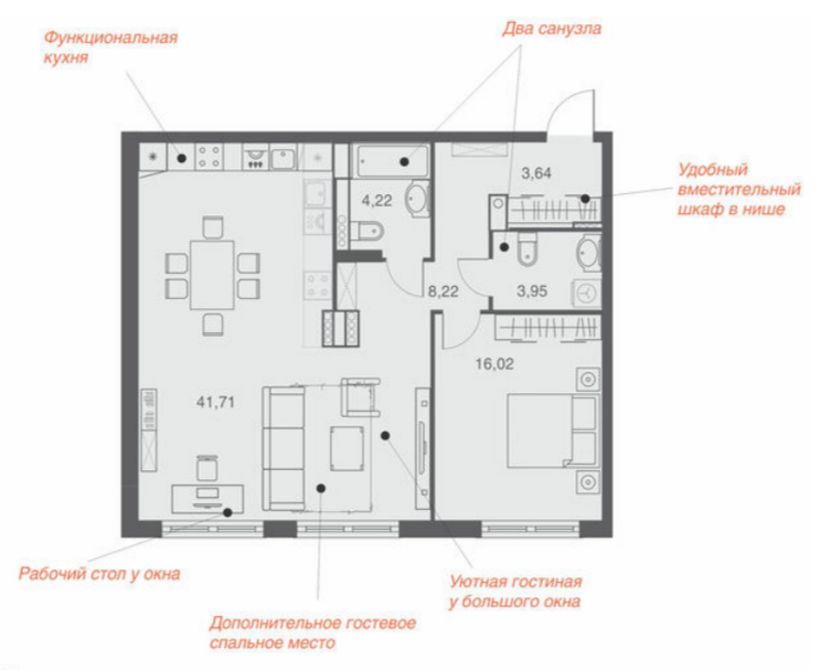 1-комнатная 77.8 м2 в ЖК undefined корпус null этаж 4
