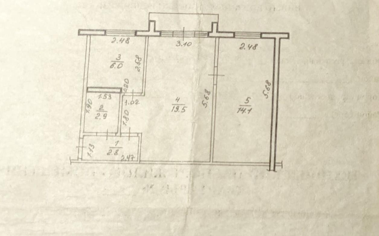 2-комнатная 45.9 м2 в ЖК undefined корпус null этаж 4