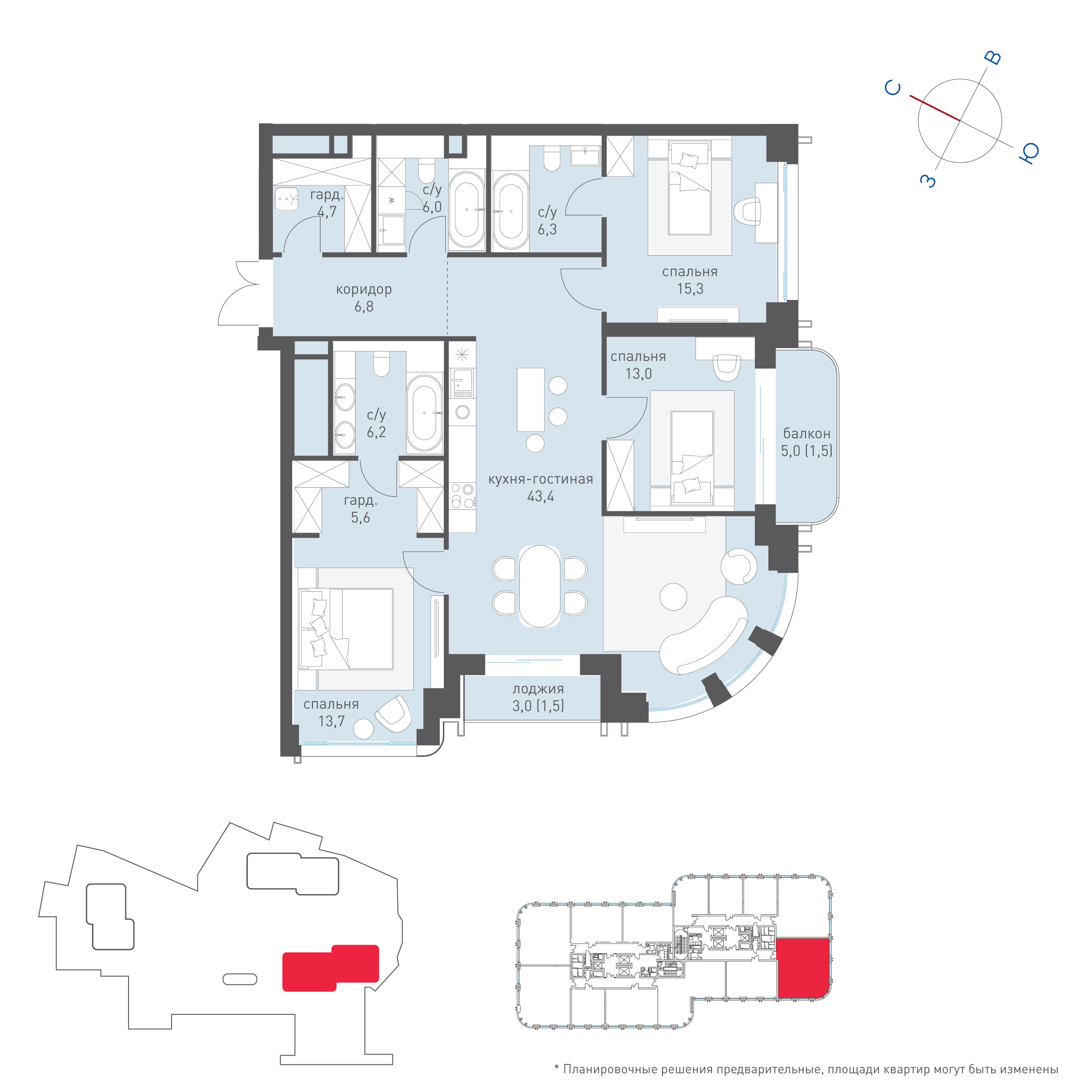 3-комнатная 126 м2 в ЖК Татарская 35 корпус null этаж 5