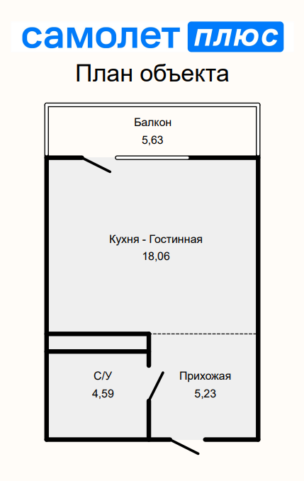 Студия 27.9 м2 в ЖК undefined корпус null этаж 23