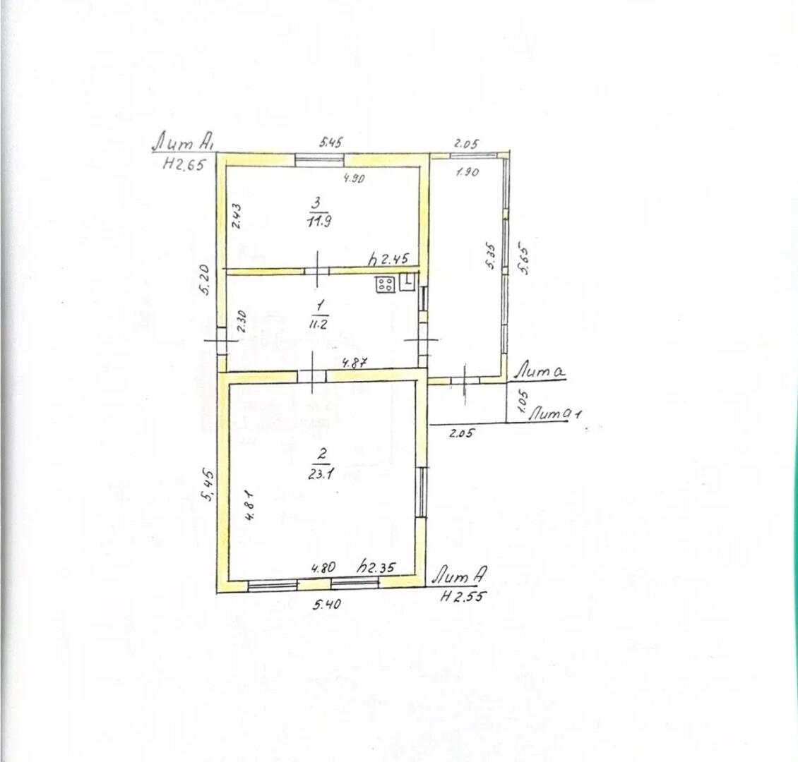 2-комнатная 46.2 м2 в ЖК undefined корпус null этаж null