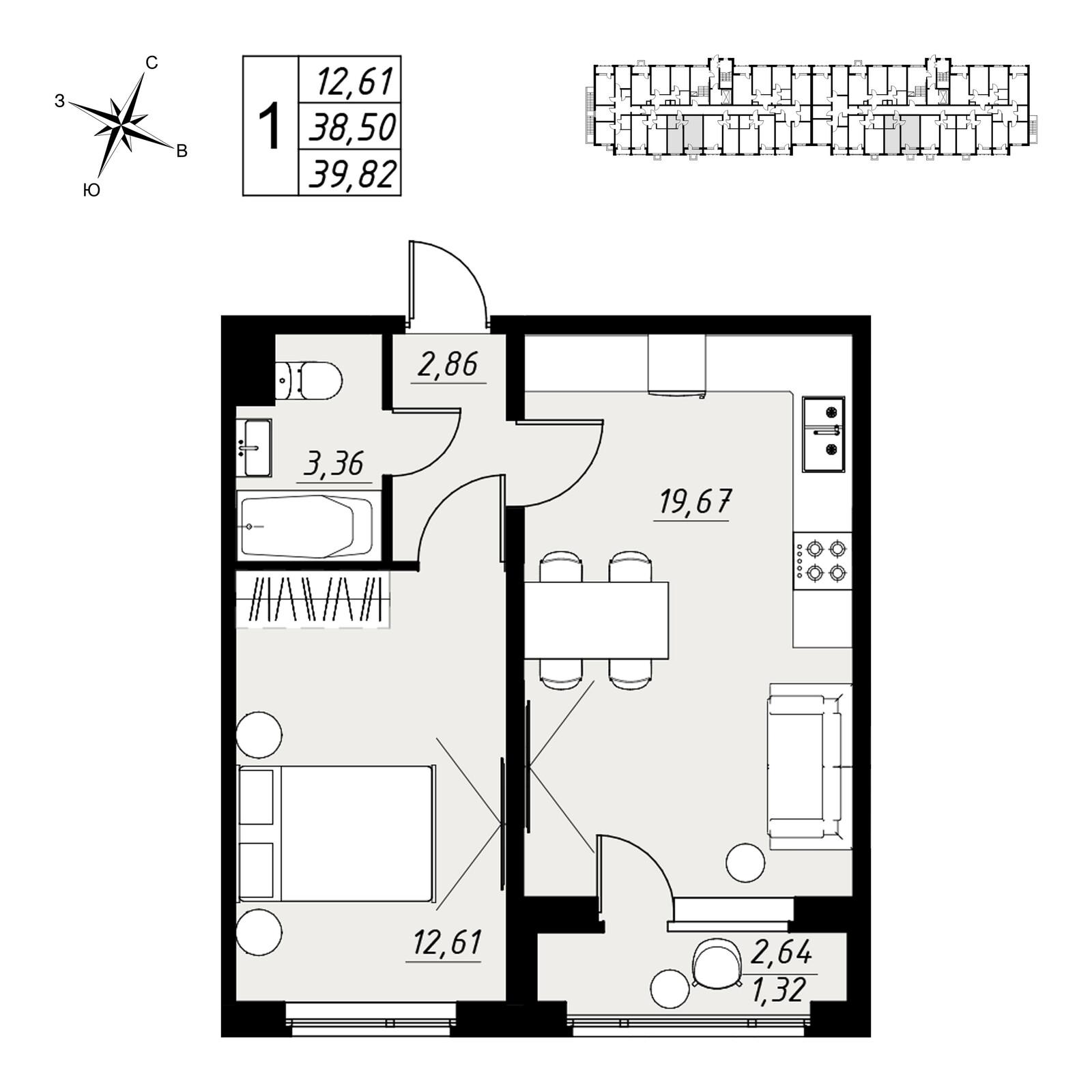 1-комнатная 39 м2 в ЖК Строганов корпус null этаж 8