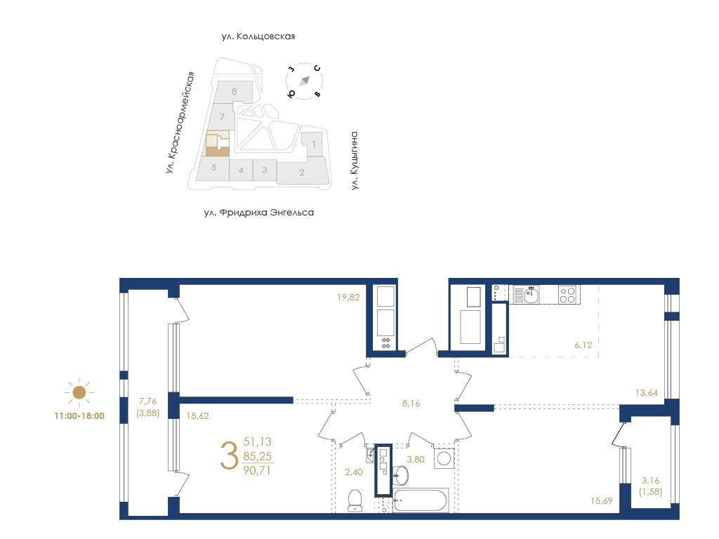 3-комнатная 90 м2 в ЖК Дом на Фридриха Энгельса корпус null этаж 6
