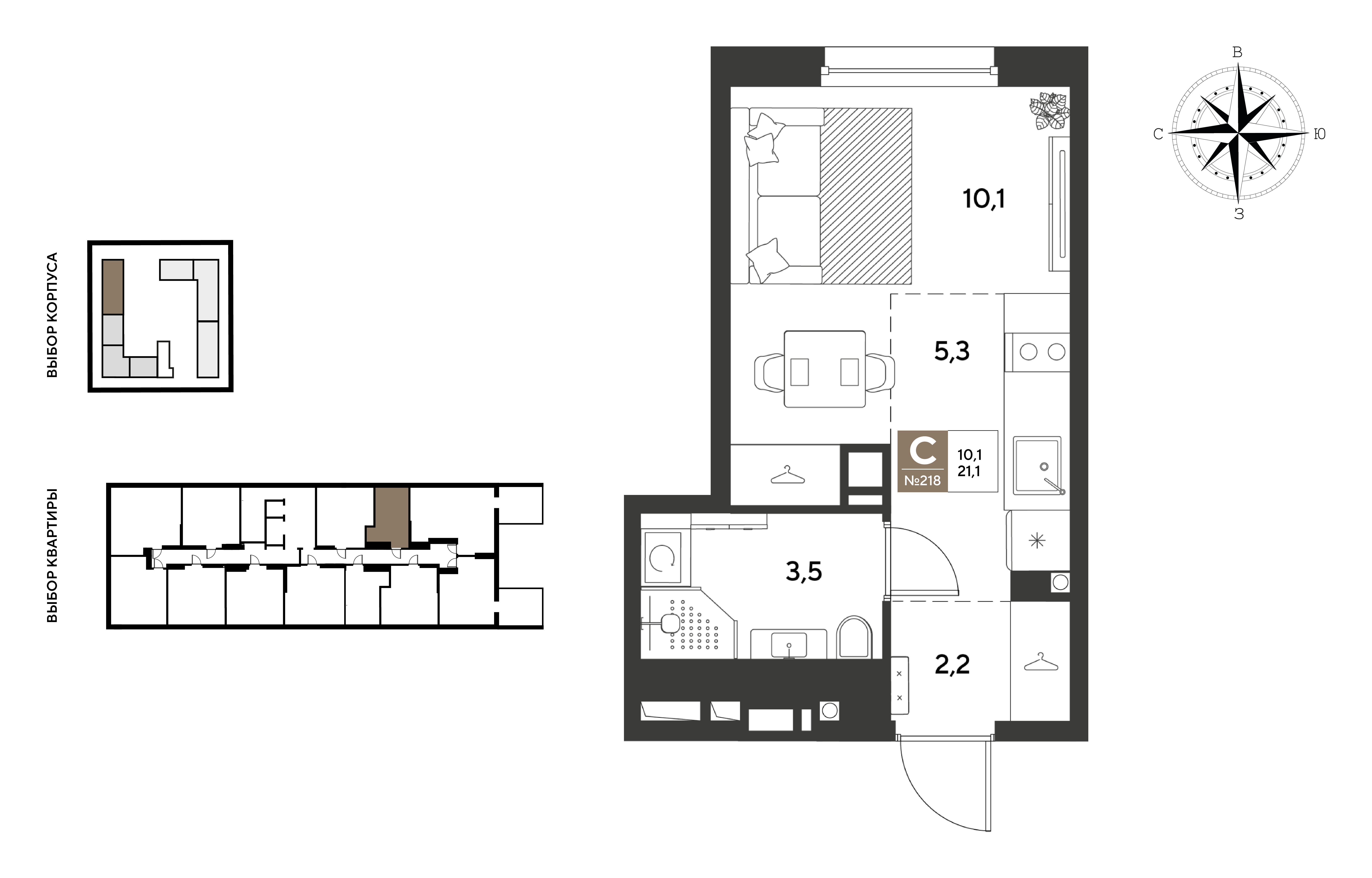 Студия 21 м2 в ЖК GRADE корпус null этаж 10