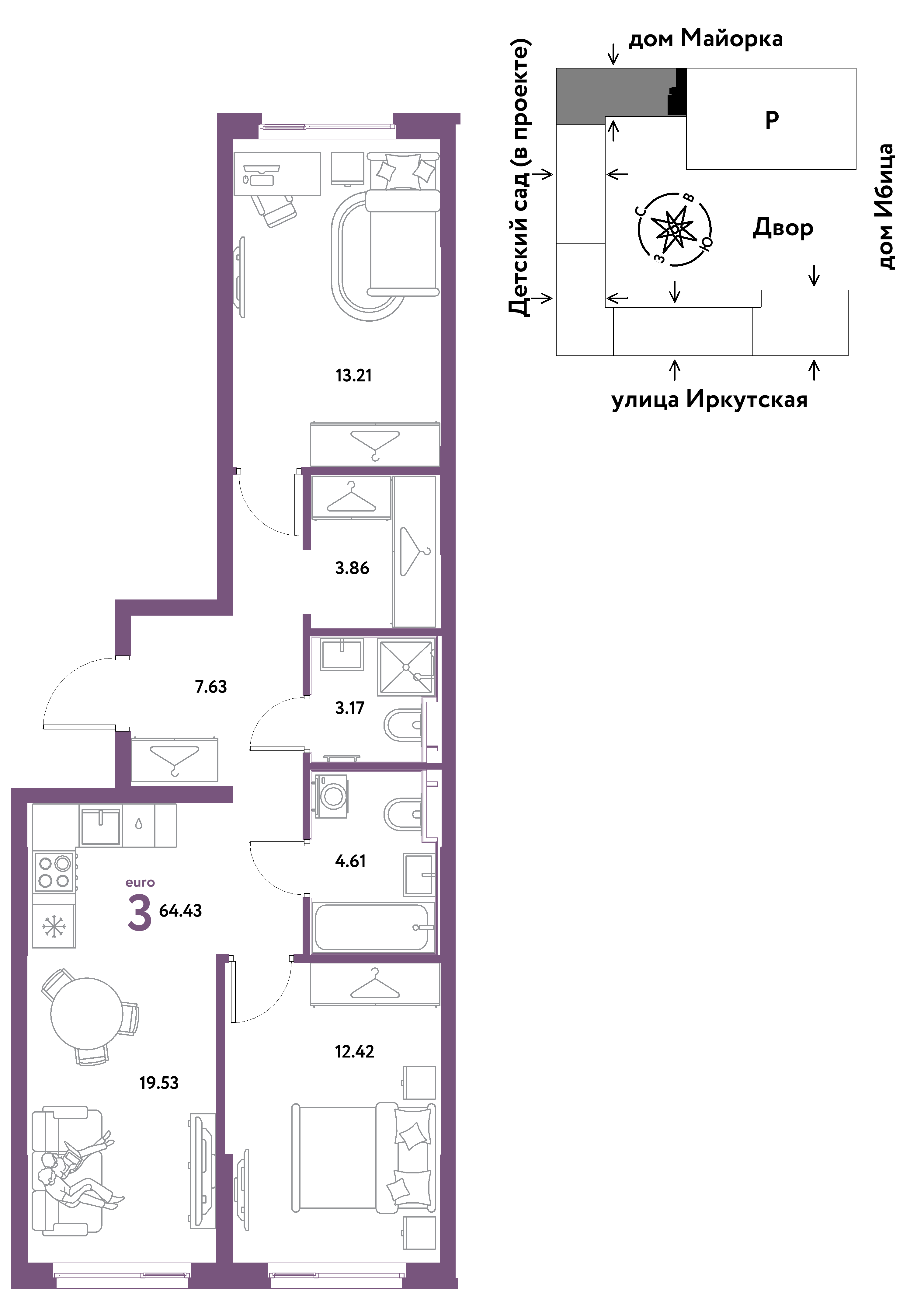 3-комнатная 64 м2 в ЖК Остров-сад корпус null этаж 12