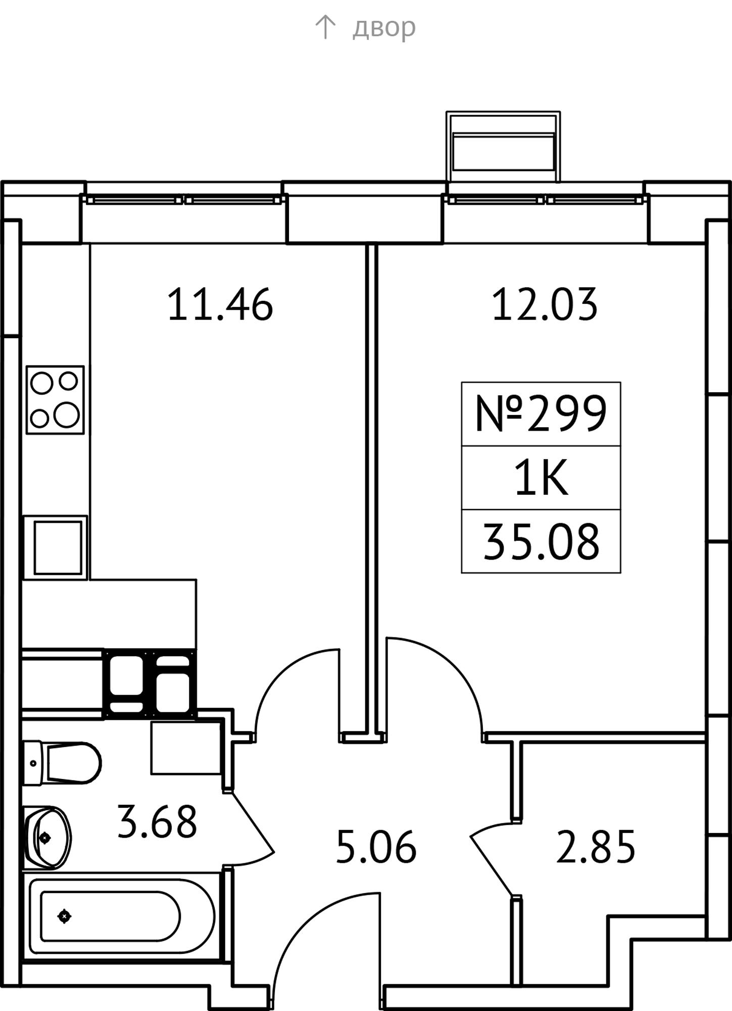 1-комнатная 35 м2 в ЖК Новотомилино корпус null этаж 7