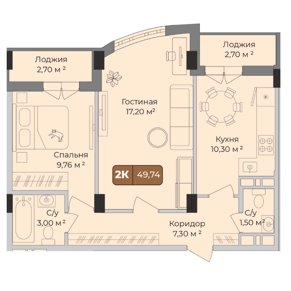 2-комнатная 49 м2 в ЖК Опера корпус null этаж 2