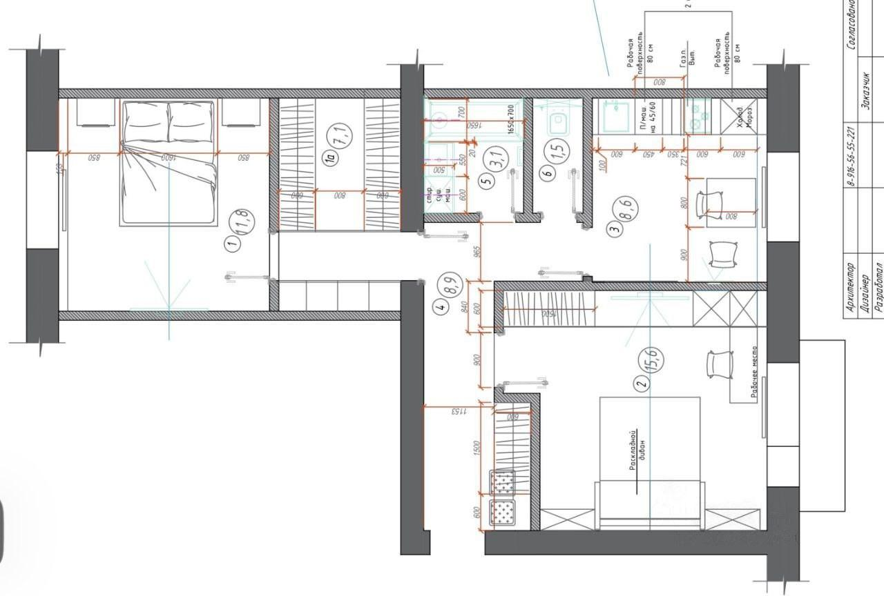 2-комнатная 57.2 м2 в ЖК undefined корпус null этаж 4