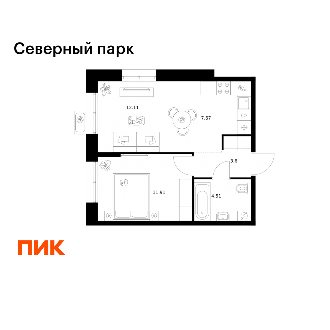 1-комнатная 39 м2 в ЖК Северный парк корпус null этаж 10