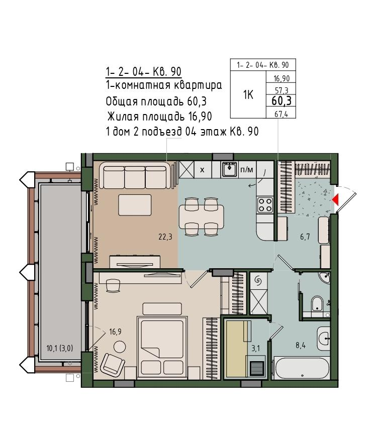 1-комнатная 60 м2 в ЖК Вдохновение корпус null этаж 10