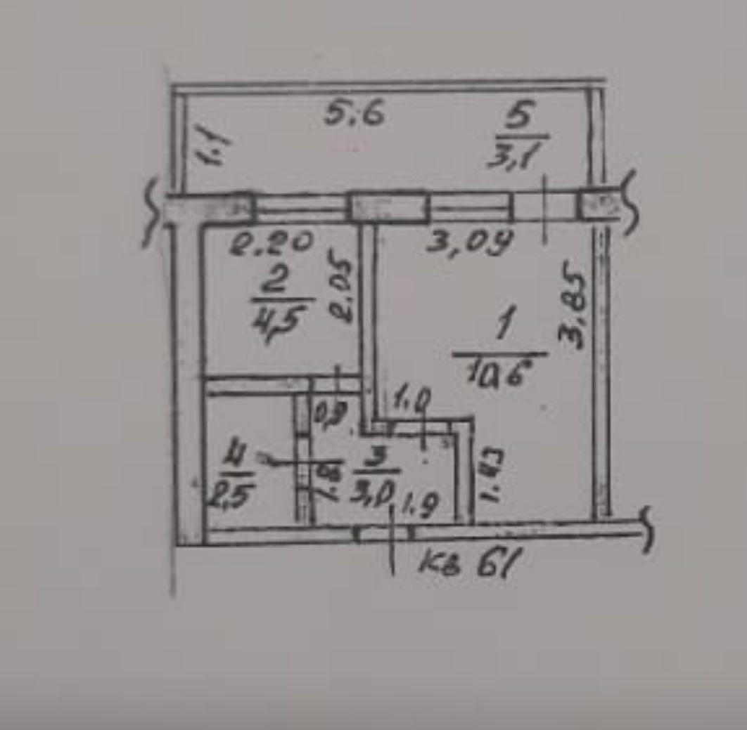 1-комнатная 20.5 м2 в ЖК undefined корпус null этаж 4